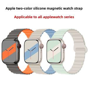 Correa Magnética <span class=keywords><strong>de</strong></span> Silicona CHARM para Relojes <span class=keywords><strong>de</strong></span> 1.ª a 11.ª Generación/Ultra3/SE3 <span class=keywords><strong>de</strong></span> 2.ª Generación - Product Image 3