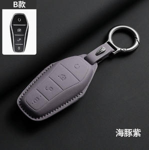Funda para Llaves de PU Compatible con BYD para los Modelos Han, Dolphin, Song Plus, Yuan, Tang, Song Pro y Qin - Product Image 3