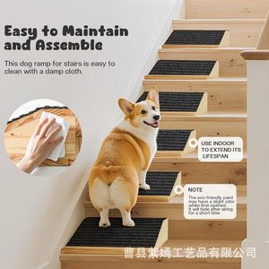 Rampa de madera antideslizante para mascotas, escalón de ayuda para perros, diseño rectangular sólido para perros. - Product Image 2