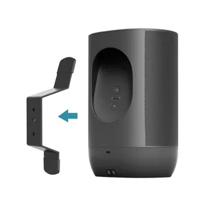 Support mural pour <span class=keywords><strong>Sonos</strong></span> Move (paire) - Support pour haut-parleur intelligent portable en métal pour utilisation intérieure/extérieure - Product Image 1