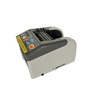 เครื่องตัดเทปกึ่งอัตโนมัติ Sinrad SR-9GR รุ่น Ultra-Safe พร้อมอุปกรณ์เตือนภัยที่ได้รับการปรับปรุงและแผ่นป้องกันความปลอดภัยที่ใบมีด - Product Image 4