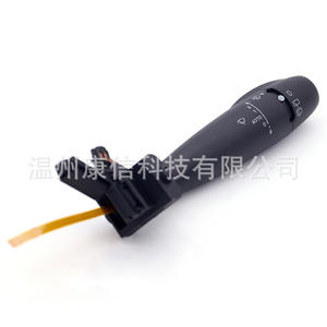 96439233ZL Nouveau commutateur de clignotant pour Signaux 207/307 - Product Image 1