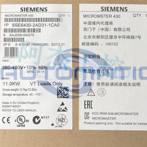 1 Uds nuevo <span class=keywords><strong>6se6430</strong></span> <span class=keywords><strong>2ad31</strong></span> Wbr <span class=keywords><strong>1ca0</strong></span> nuevo Original Spot Plc - Product Image 1
