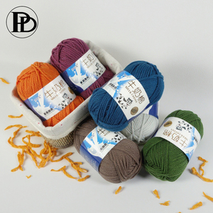 100% len sợi dệt kim 50g, 5 lớp, siêu mềm, chất liệu cotton sữa cho bé - Product Image 5