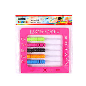 Foska Classic - Jouets mathématiques en plastique colorés, non toxiques et aux couleurs vives, <span class=keywords><strong>abaque</strong></span> à 5 rangées pour l'apprentissage des mathématiques par les enfants - Product Image 2