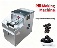 Machine à fabriquer des boulettes de riz et des boules de taro, granulateur de pilules d'eau et de miel, extrudeuse de snacks, granulateur de poudre entièrement automatique