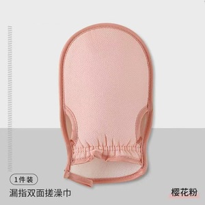 Gants exfoliants double face en polyester pour adultes, pour le nettoyage du corps - Product Image 3