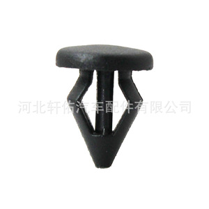 Tetsuya <b>Engine</b> <b>Hood</b> Sealing Strip Clip 9mm Diameter 11.5mm Height Plastic Fastener for Automotive Repair - Product Image 2