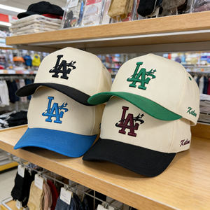 Gorra de Béisbol de Algodón de Alta Calidad de 5 Paneles en Dos Tonos al por Mayor con Bordado 3D Personalizado y Patrón de Frutas, Visera Curva Ajustable - Product Image 5