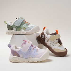 Scarpe Sottili per Bambini dalla Cina, Calzature Traspiranti a Piedi Nudi, Nuova Moda 2026, Scarpe Sportive Luminose per Bambini - Product Image 4