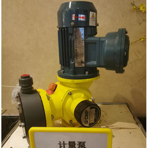 Maquinaria de purificación de torre y equipo de tratamiento de gases residuales - Product Image 6