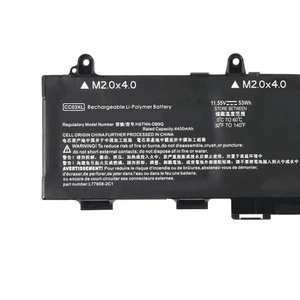 Batería de Repuesto para Portátil HP Firefly 14 G7 14 G8 HSTNN-LB8Q L78555-005, Li-polímero CC03XL 11.55V 56Wh, Suministro al por Mayor, de Fábrica OEM - Product Image 1