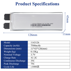 מפעל מותאם אישית 7500mah 3.7v3.8v 20c50c ביצועים גבוהים חזק lipo ליתיום תא סוללה עבור רחפן דגם מטוס uav - Product Image 3
