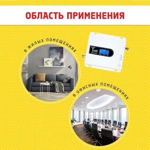 Tri-band 900/1800/2100MHz di động tín hiệu <span class=keywords><strong>Booster</strong></span> 3 gam 4 gam LTE tín hiệu <span class=keywords><strong>Repeater</strong></span> điện thoại di động khuếch đại cho GSM Mạng di động tăng cường - Product Image 5