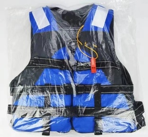 Gilet de sauvetage professionnel avec ceinture sifflante, gilet gonflable pour protéger les personnes de la noyade en toute sécurité - Product Image 5
