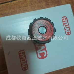 วาล์วควบคุมการไหลแบบตลับ Hydac Dv5e 04x ขนาด 40 ลิตรต่อนาที สำหรับควบคุมการไหลของน้ำมันในอุตสาหกรรม มาตรฐานเยอรมัน - Product Image 3