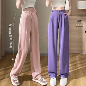 <span class=keywords><strong>Pantaloni</strong></span> Casual da Donna Primavera 2023 Viola a Vita Alta <span class=keywords><strong>con</strong></span> <span class=keywords><strong>Bottoni</strong></span> Nuova Moda <span class=keywords><strong>Pantaloni</strong></span> Dritti Lunghi fino al Pavimento <span class=keywords><strong>con</strong></span> Stile Frontale Piatto - Product Image 2