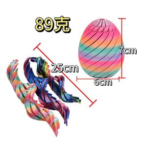 Jouet anti-stress œuf glissant imprimé en 3D, œuf torsadé de Pâques, boule déformable de décompression - Product Image 4