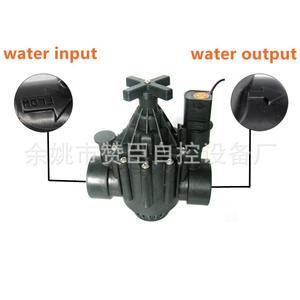 Válvula Solenoide Zanchen 12V DC para Riego, Control de Encendido/Apagado, Impermeable, 0-10 Bares, Revestimiento de Goma - Product Image 5