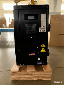 Sunrain 7kW Réchauffeur de piscine écologique R32 Réfrigérant DC Inverter Pompe à chaleur pour piscine résidentielle Faible bruit 21-31dB(A) 1m de distance - Product Image 6