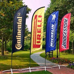 Рекламный флаг парусный баннер индивидуальная печать наружная реклама рекламный флаг перо флаг - Product Image 2