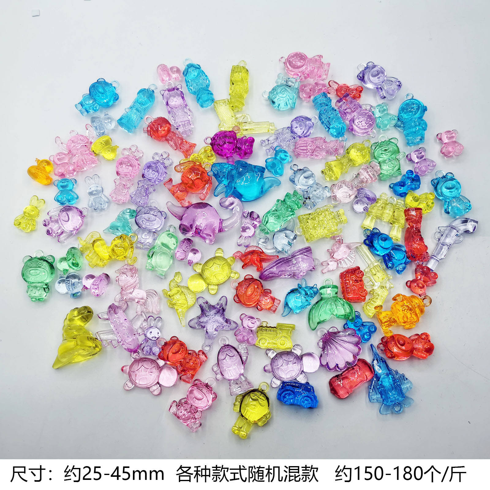 Cuentas de dibujos animados variadas, aproximadamente 160 piezas por libra.