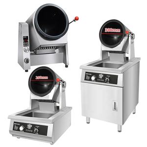 Machine de cuisson à tambour, <span class=keywords><strong>robot</strong></span> de <span class=keywords><strong>cuisine</strong></span> intelligent, wok, <span class=keywords><strong>cuisine</strong></span> commerciale, cafétéria et restaurants, <span class=keywords><strong>robot</strong></span> de <span class=keywords><strong>cuisine</strong></span> entièrement automatique - Product Image 4