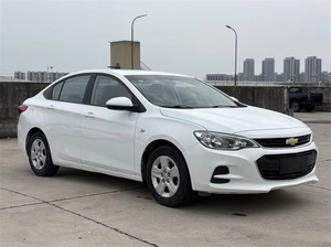 <span class=keywords><strong>Chevrolet</strong></span> <span class=keywords><strong>Cruze</strong></span> d'occasion <span class=keywords><strong>2018</strong></span>, berline, essence, automatique, sièges en cuir, caméra de recul, conduite à gauche, <span class=keywords><strong>prix</strong></span> abordable en Chine - Product Image 6