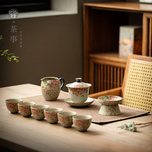 Chinese Style Porcelain <b>Tea</b> Strainer Peony Design Dehua Ceramic Reusable <b>Tea</b> <b>Infuser</b> Matte Finish - Product Image 4