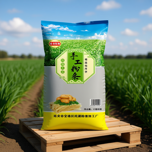 Sac en plastique tissé PP réutilisable et imperméable Bagleader, capacité 50 kg, pour usage agricole et industriel, taille personnalisée, impression en héliogravure - Product Image 2