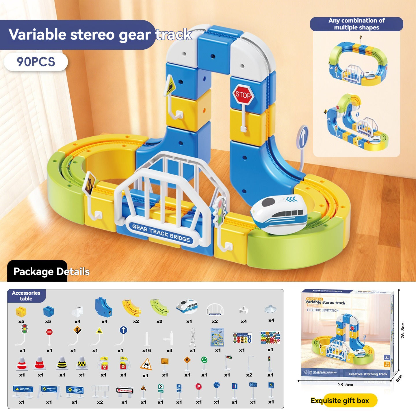 รหัสสินค้า: CPS343505