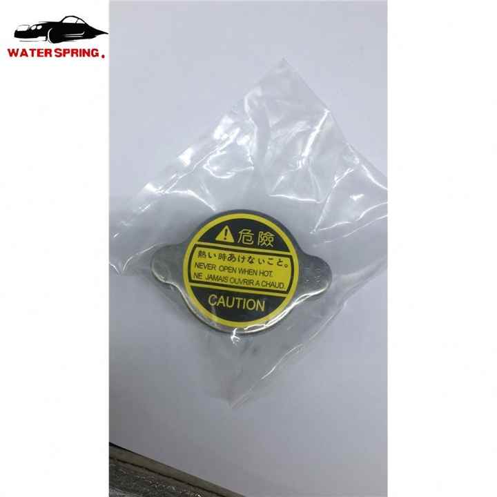 Toyota Rav4 Radiator Cap Auto Radiator Cap Water Tank Radiator Cover OEM 16401-71010 for Toyota ...