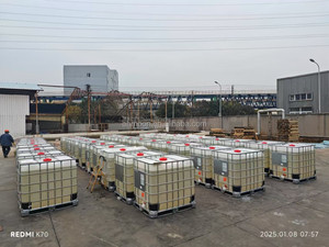 3-trimethoxysilylpropyl glycidyl/Kh-560/A-187/glymo - Product Image 6