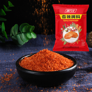 Assaisonnement épicé halal BBQ KFC Mix Marinade pour poulet BBQ Sauce Marinade pour poulet <span class=keywords><strong>arabe</strong></span> - Product Image 4