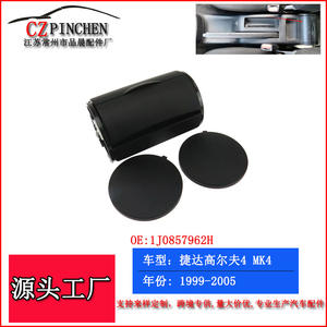 Caja de cenicero para coche, para Volkswagen Jetta Bora Golf 4 MK4, desmontable, ABS, negro, gris, Beige, reposabrazos, consola central, sin cubierta, I005 - Product Image 5