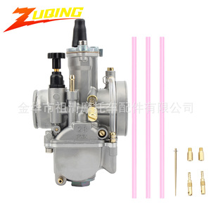 คาร์บูเรเตอร์รถจักรยานยนต์ Zuqing ขนาด 28 มม. รุ่น PWK สำหรับใช้งานออฟโรด พร้อมอุปกรณ์เสริม - Product Image 1