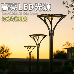 Lámpara Solar LED para Jardín, 12V, Celda Solar Monocristalina, Resistente al Agua, Independiente, para Iluminación de Parques, Villas y Comunidades - Product Image 3