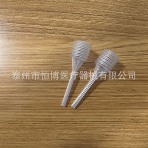 Hengbo Spring-loaded Dropper Small <b>Plastic</b> Dispensing <b>Tube</b> For Lotion Essence Perfume 100 Packs - Product Image 2