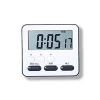 Minuteur électronique de cuisine multifonctionnel, réveil silencieux pour étudiants, gestionnaire de temps de bureau, design minimaliste