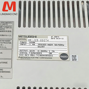 Mitsubishi MAZAK Little Giant Mazak  Système d'alimentation d'outils MR-J2S-60CT4 pour machine Mazak - Product Image 3