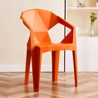 Fauteuil en plastique géométrique diamanté, chaise de salle à manger moderne avec accoudoirs pour la maison, le café, le restaurant, le bar, le balcon extérieur, siège de loisirs