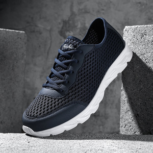 Zapatos para Caminar con Cordones y Punta Redonda Negra, Forro de Malla, Parte Superior de PU, Entresuela de EVA, Suela de Goma, para Todas las Temporadas - Product Image 1