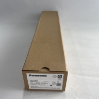 Rideau lumineux de sécurité Panasonic 100% neuf et original, émetteur NA2-N20