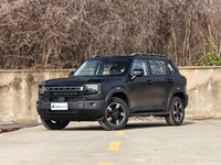 Nouveau JETOUR FREEDOM Steed Edition Explore 2026, SUV essence 1.5T DCT 5 places, conduite à gauche, jantes R18, toit ouvrant panoramique automatique, caméra 360°