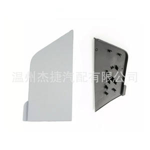 Bouchon de réservoir de carburant Ford Transit compatible avec CDXWAA BK21-V405A02-AB 1837417 en plastique - Product Image 2