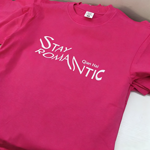 Collezione T-Shirt Oversize Nera con Grafica 'Don't Give Love Dreamer', Maglietta Streetwear Personalizzata, Vestibilità Ampia, Tessuto 200 Grammi, OEM Privato - Product Image 2