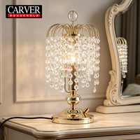 Lampe de bureau décorative minimaliste moderne, lampe de chevet de luxe léger pour chambre principale de villa française, lampe en cristal égyptien