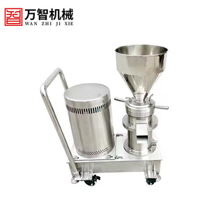 Fabricant automatisé <span class=keywords><strong>de</strong></span> lait <span class=keywords><strong>de</strong></span> soja d'approvisionnement d'usine/broyeur Machine <span class=keywords><strong>de</strong></span> cuisson lait <span class=keywords><strong>de</strong></span> soja/Machine à lait <span class=keywords><strong>de</strong></span> soja - Product Image 3