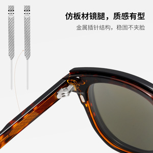Wanda Magnetic Sunglasses S34201 UV400 TR90 <b>Frame</b> TAC Lens Men Outdoor Fashion - Product Image 3