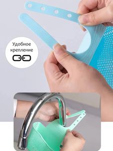 Organisateur de panier suspendu pour évier, support de rangement réglable à clipser pour éponges et sacs de cuisine - Product Image 5